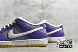 NIKE SB DUNK LOW LILAC PURPLE/WHITE DA9658-500