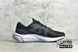 NIKE AIR ZOOM VOMERO 15 BLACK/WHITE/PURPLE CU1855-006