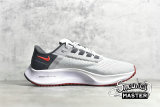 NIKE AIR ZOOM PEGASUS 38 PURE PLATINUM/WOLF GREY/IRON GREY/CHILE RED CW7356-004