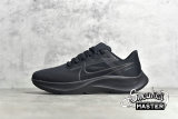 NIKE AIR ZOOM PEGASUS 38 BLACK/ANTHRACITE/VOLT/BLACK CW7356-001