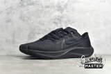 NIKE AIR ZOOM PEGASUS 38 BLACK/ANTHRACITE/VOLT/BLACK CW7356-001