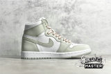 NIKE AIR JORDAN 1 RETRO HIGH OG SEAFOAM SEAFOAM/HEALING ORANGE/WHITE CD0461-002
