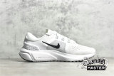 NIKE AIR ZOOM VOMERO 15 WHITE/BLACK/PURE PLATINUM CU1855-100