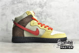 NIKE COLOR SKATES X DUNK HIGH SB KEBAB AND DESTROY YELLOW/RED/WHITE-BROWN CZ2205-700
