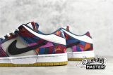 NIKE PARRA X DUNK LOW PRO SB ABSTRACT ART FIRE PINK/GYM RED/MOCHA/WHITE/ROYAL BLUE/BLACK DH7695-600