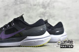NIKE AIR ZOOM VOMERO 15 BLACK/WHITE/PURPLE CU1855-006