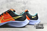 NIKE AIR ZOOM PEGASUS 38 UNITY PACK HYPER CRIMSON/BLACK/ALUMINUM/STRIKE YELLOW DM9052-800
