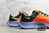 NIKE AIR ZOOM PEGASUS 38 UNITY PACK HYPER CRIMSON/BLACK/ALUMINUM/STRIKE YELLOW DM9052-800