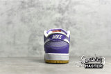 NIKE SB DUNK LOW LILAC PURPLE/WHITE DA9658-500