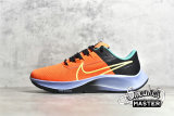 NIKE AIR ZOOM PEGASUS 38 UNITY PACK HYPER CRIMSON/BLACK/ALUMINUM/STRIKE YELLOW DM9052-800