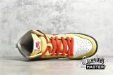 NIKE COLOR SKATES X DUNK HIGH SB KEBAB AND DESTROY YELLOW/RED/WHITE-BROWN CZ2205-700