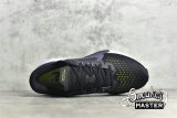 NIKE AIR ZOOM VOMERO 15 BLACK/WHITE/PURPLE CU1855-006