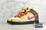 NIKE COLOR SKATES X DUNK HIGH SB KEBAB AND DESTROY YELLOW/RED/WHITE-BROWN CZ2205-700
