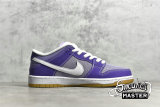 NIKE SB DUNK LOW LILAC PURPLE/WHITE DA9658-500