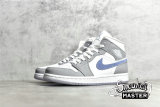NIKE AIR JORDAN 1 MID LIGHT GREY/WHITE/LIGHT PURPLE BQ6472-105