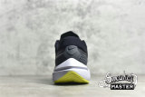 NIKE AIR ZOOM VOMERO 15 BLACK/WHITE/PURPLE CU1855-006