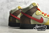 NIKE COLOR SKATES X DUNK HIGH SB KEBAB AND DESTROY YELLOW/RED/WHITE-BROWN CZ2205-700