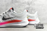 NIKE AIR ZOOM WINFLO 8 RAWDACIOUS WHITE/BRIGHT CRIMSON/TOTAL ORANGE/BLACK CW3419-100