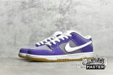 NIKE SB DUNK LOW LILAC PURPLE/WHITE DA9658-500
