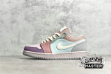 NIKE AIR JORDAN 1 LOW SE EASTER PASTEL CHAMPAGNE/COCONUT MILK DJ5196-615