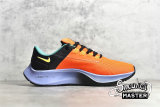 NIKE AIR ZOOM PEGASUS 38 UNITY PACK HYPER CRIMSON/BLACK/ALUMINUM/STRIKE YELLOW DM9052-800