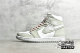NIKE AIR JORDAN 1 RETRO HIGH OG SEAFOAM SEAFOAM/HEALING ORANGE/WHITE CD0461-002