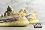 ADIDAS YEEZY BOOST 350 V2 MX OAT MX OAT/MX OAT/MX OAT GW3773