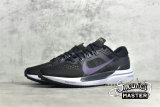 NIKE AIR ZOOM VOMERO 15 BLACK/WHITE/PURPLE CU1855-006
