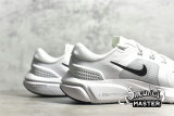 NIKE AIR ZOOM VOMERO 15 WHITE/BLACK/PURE PLATINUM CU1855-100