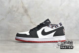 NIKE AIR JORDAN 1 LOW QUAI 54 2021 WHITE/BLACK/RED DM0095-106