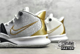 NIKE KYRIE 7 EP PLATINUM/WHITE/METALLIC GOLD CQ9327-101