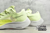 NIKE ZOOMX VAPORFLY NEXT% 2 NEON GRADIENTS-VOLT CRIMSON CU4111-700
