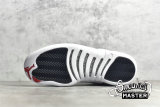 NIKE AIR JORDAN 12 RETRO TWIST WHITE/UNIVERSITY RED/BLACK CT8013-106