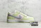 NIKE SB DUNK LOW LIGHT SOFT PINK/GHOST/LIME ICE/WHITE DD1503-600
