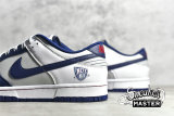 NIKE NBA X SB DUNK LOW BROOKLYN NETS DARK BLUE/GREY/WHITE DD3363-001