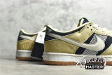 NIKE SB DUNK LOW ROOTED IN PEACE PALE VANILLA/SAIL-BLACK-SILVER PINE DJ4671-294