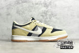 NIKE SB DUNK LOW ROOTED IN PEACE PALE VANILLA/SAIL-BLACK-SILVER PINE DJ4671-294