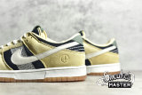 NIKE SB DUNK LOW ROOTED IN PEACE PALE VANILLA/SAIL-BLACK-SILVER PINE DJ4671-294