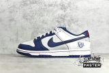 NIKE NBA X SB DUNK LOW BROOKLYN NETS DARK BLUE/GREY/WHITE DD3363-001
