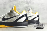 NIKE ZOOM KOBE 6 PROTRO WHITE/NEUTRAL GREY/DEL SOL/BLACK CW2190-100