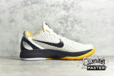 NIKE ZOOM KOBE 6 PROTRO WHITE/NEUTRAL GREY/DEL SOL/BLACK CW2190-100
