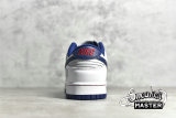 NIKE NBA X SB DUNK LOW BROOKLYN NETS DARK BLUE/GREY/WHITE DD3363-001