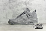 NIKE KAWS X AIR JORDAN 4 RETRO COOL GREY/COOL GREY/WHITE 930155-003