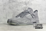 NIKE KAWS X AIR JORDAN 4 RETRO COOL GREY/COOL GREY/WHITE 930155-003