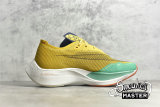 NIKE ZOOMX VAPORFLY NEXT% 2 DARK SULFUR/STADIUM GREEN/LIGHT SIENNA/THUNDER BLUE DJ5182-700
