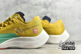 NIKE ZOOMX VAPORFLY NEXT% 2 DARK SULFUR/STADIUM GREEN/LIGHT SIENNA/THUNDER BLUE DJ5182-700