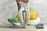NIKE ZOOMX VAPORFLY NEXT% 2 DARK SULFUR/STADIUM GREEN/LIGHT SIENNA/THUNDER BLUE DJ5182-700