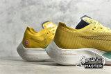 NIKE ZOOMX VAPORFLY NEXT% 2 DARK SULFUR/STADIUM GREEN/LIGHT SIENNA/THUNDER BLUE DJ5182-700