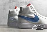 NIKE BLAZER MID SB EDGE HACK PACK SUMMIT WHITE/ORANGE AQUA/SUMMIT WHITE CI3833-101