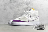 NIKE SB BLAZER MID EDGE HACK PACK WHITE/PURPLE/YELLOW CI3833-200